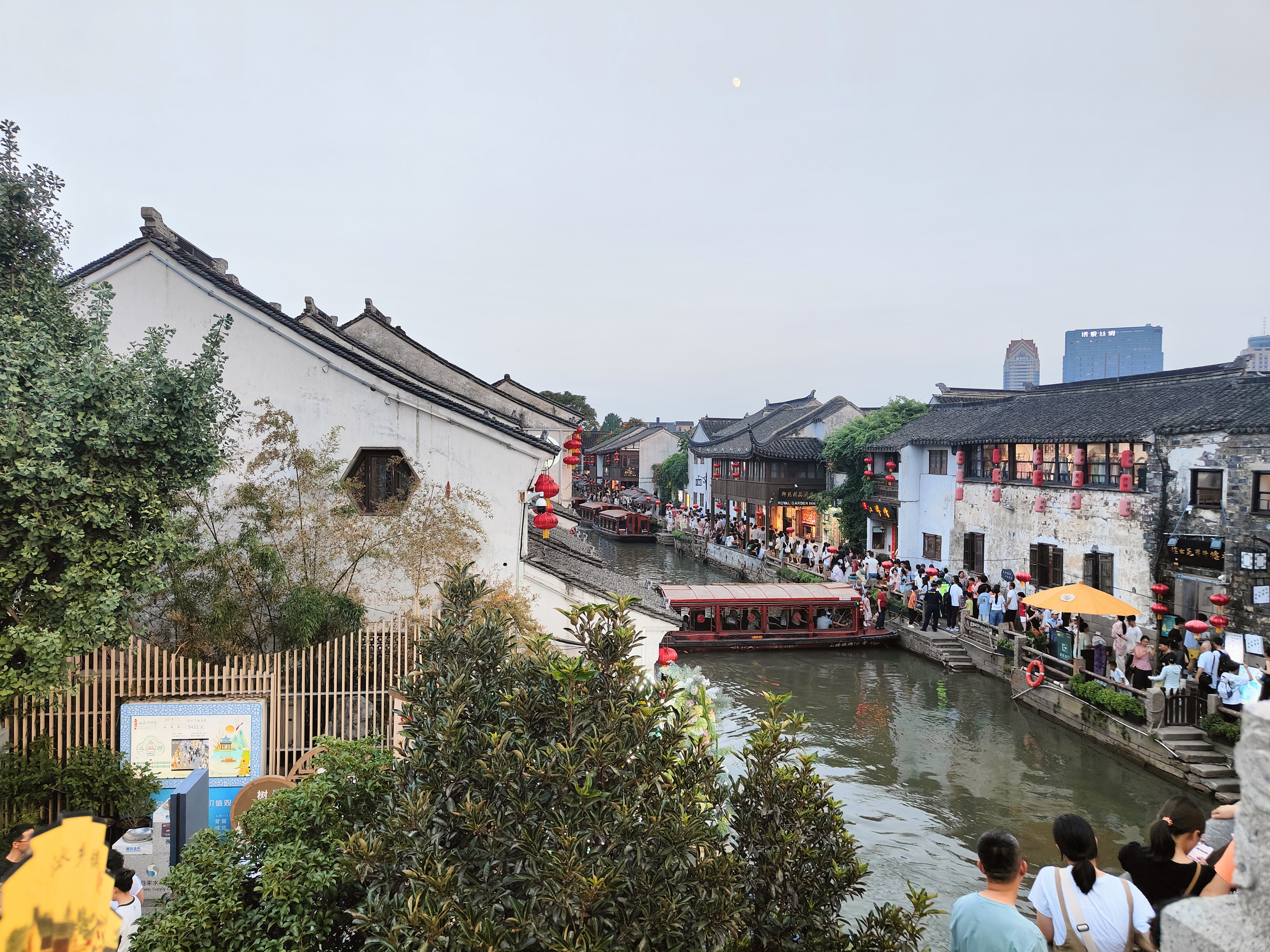 城市漫游 · 1
