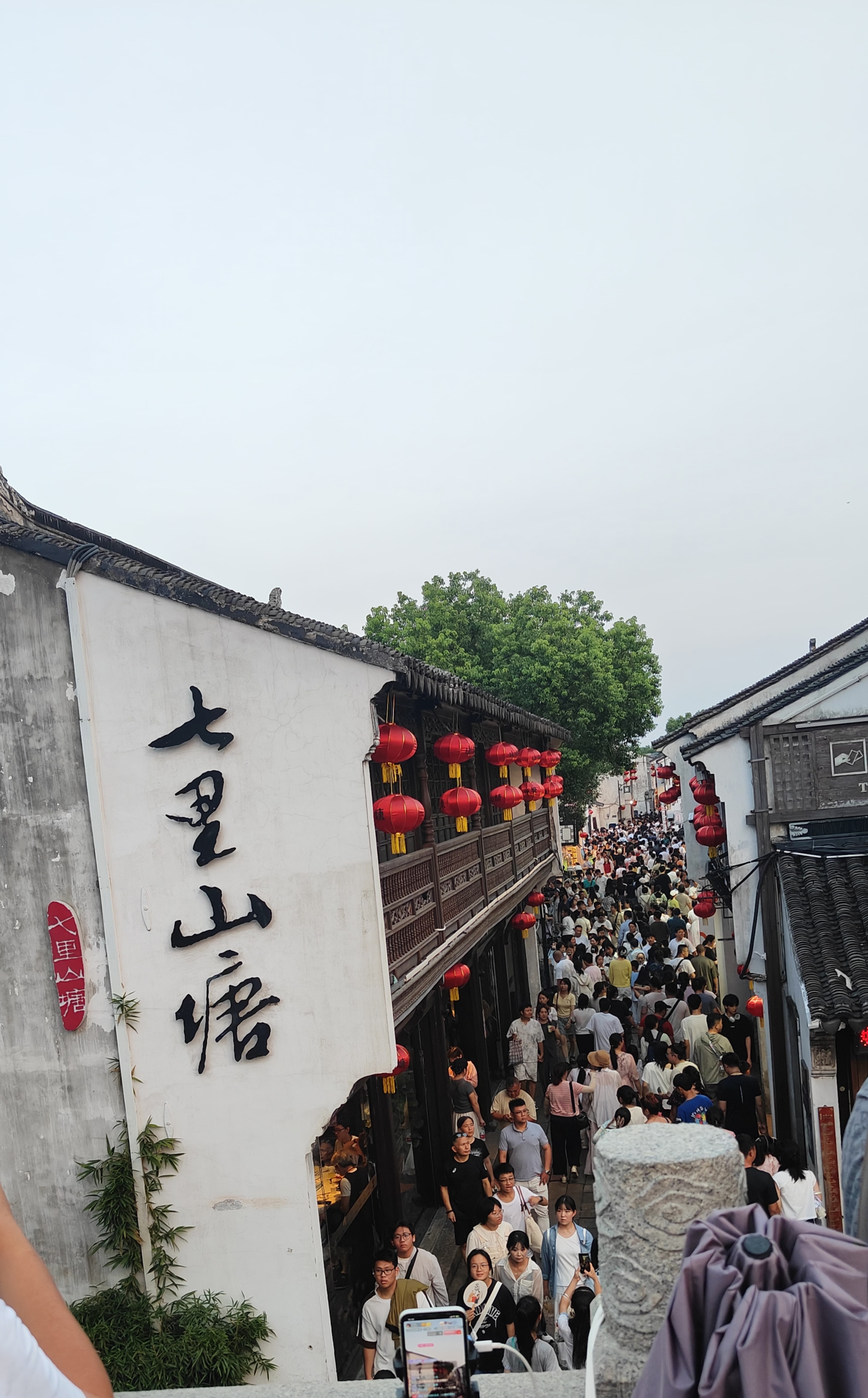 城市漫游 · 2